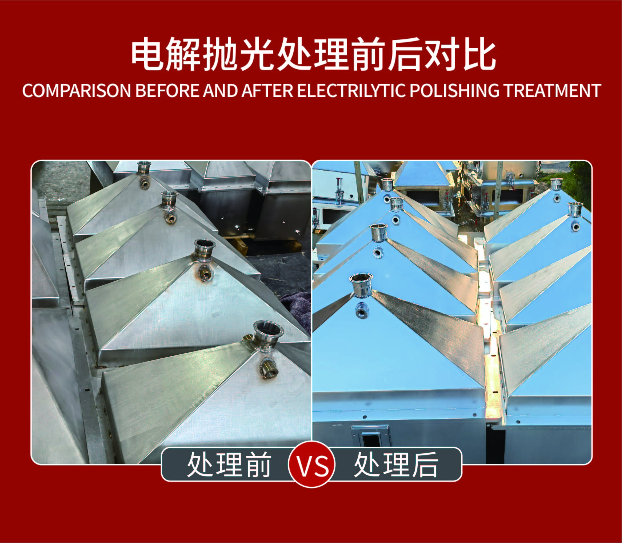 不銹鋼機械拋光工藝與哪些因素有關(guān)